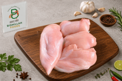 Breast boneless main image